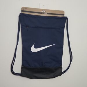 Nike Navy and Black Drawstring Backpack